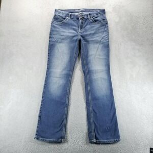 Wrangler Jeans Womens 12 Blue Q Baby Ultimate Riding Bootcut Stretch